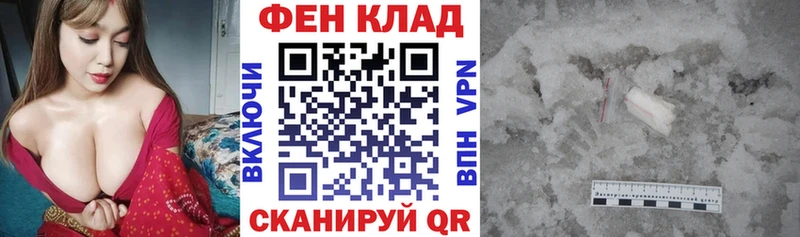 АМФ Premium Апшеронск