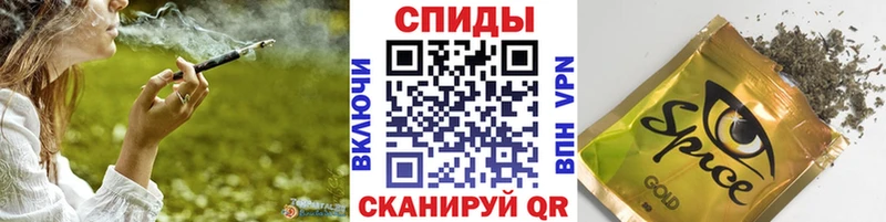 купить наркотик  Апшеронск  MEGA зеркало  Бутират бутик 