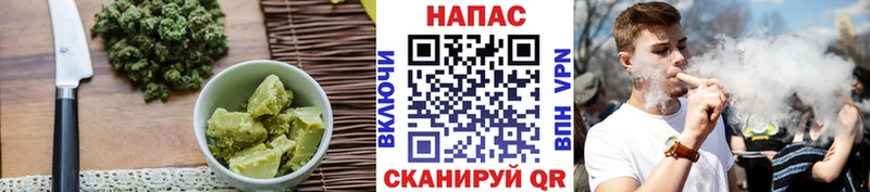Печенье с ТГК конопля  blacksprut зеркало  Апшеронск 