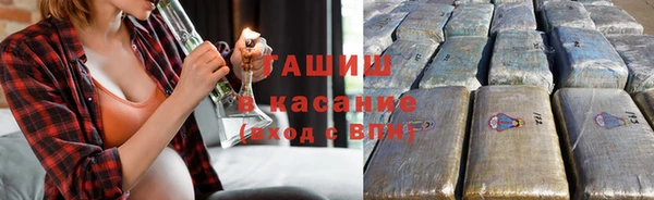 mix Протвино