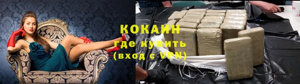 mix Протвино