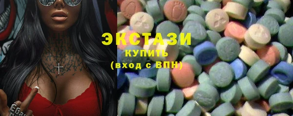 таблы Приозерск