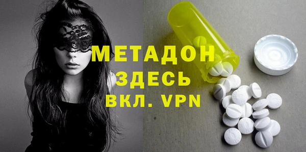 таблы Приозерск