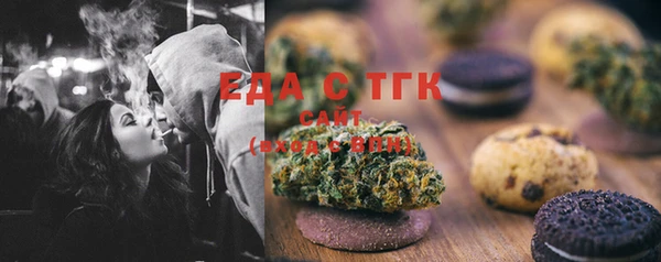 mix Протвино