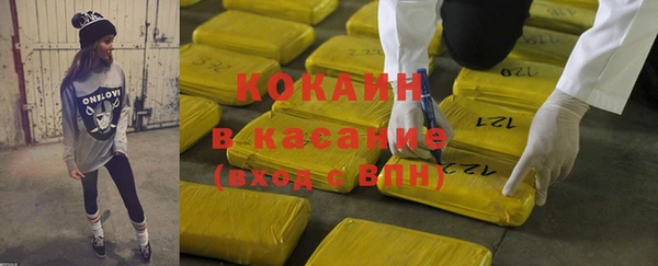 круглые Пролетарск