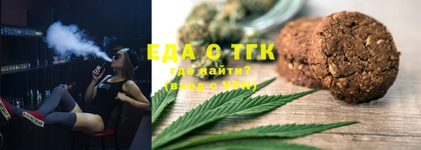 таблы Приозерск