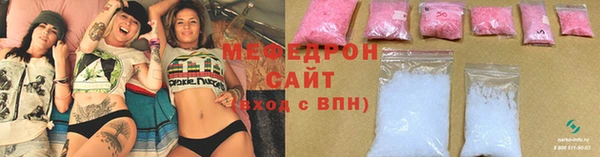 круглые Пролетарск