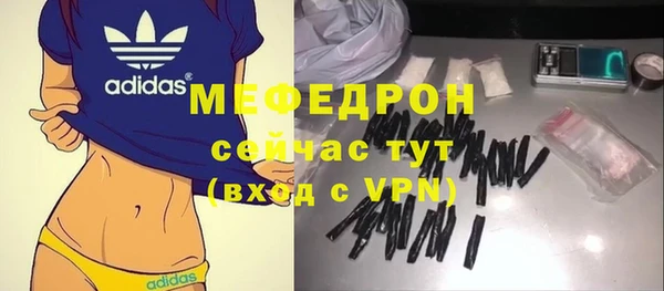круглые Пролетарск