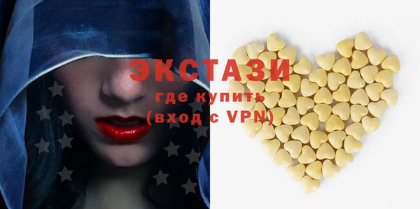 таблы Приозерск