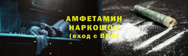 mix Протвино