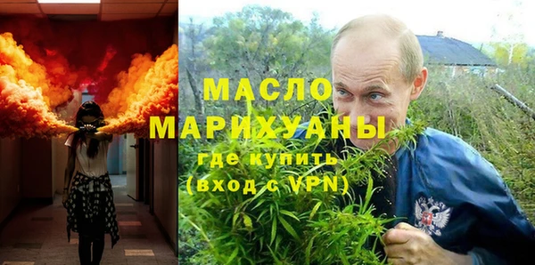 круглые Пролетарск