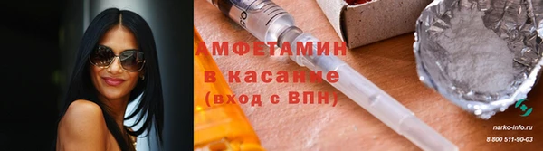mix Протвино