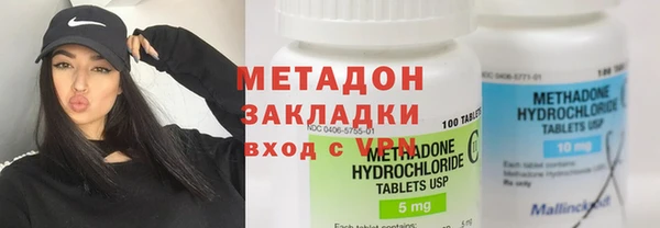 круглые Пролетарск