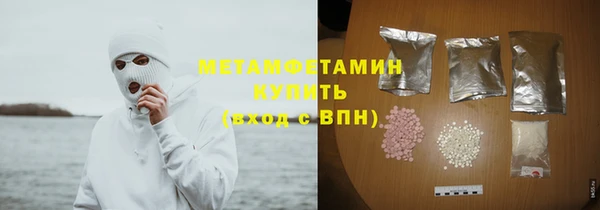 таблы Приозерск