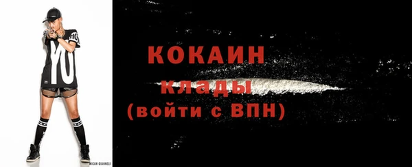 mix Протвино