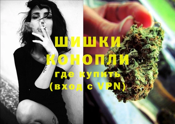 mix Протвино
