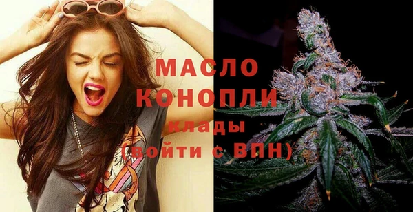 таблы Приозерск