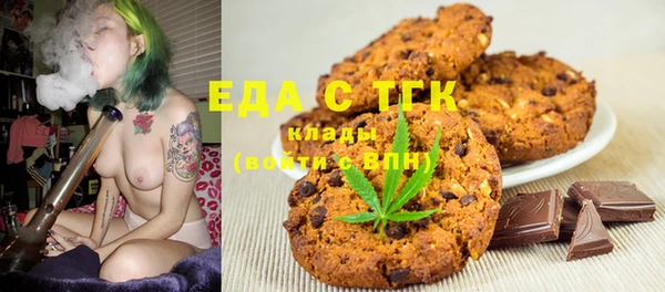 таблы Приозерск