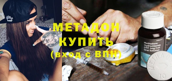круглые Пролетарск