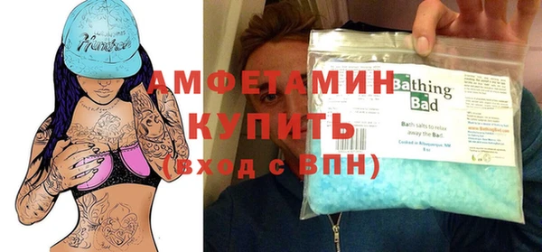 круглые Пролетарск