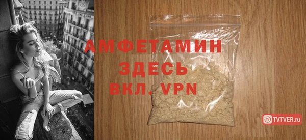 таблы Приозерск