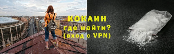 круглые Пролетарск