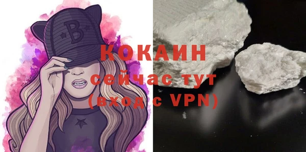 круглые Пролетарск