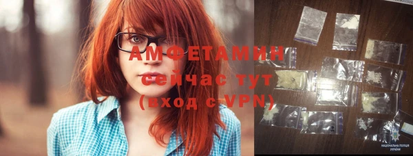 таблы Приозерск