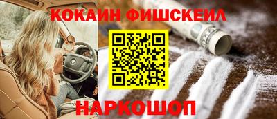 круглые Азнакаево