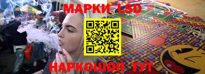 mix Апрелевка