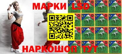 кокаин перу Абинск