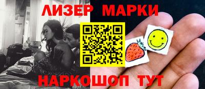 mix Апрелевка