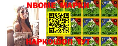 круглые Азнакаево