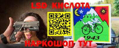 mix Апрелевка