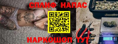 круглые Азнакаево