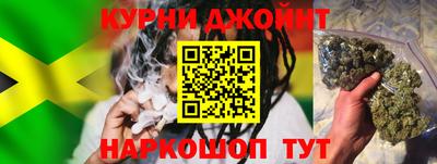 прущие грибы Аргун