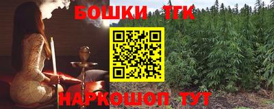 круглые Азнакаево