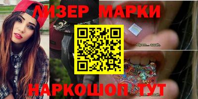 mix Апрелевка