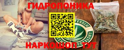 кокаин перу Абинск