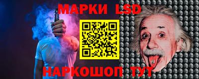 мяу мяу кристалл Апшеронск
