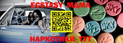mix Апрелевка