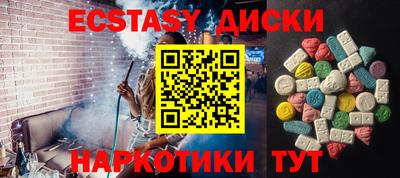 круглые Азнакаево