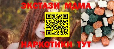 mix Апрелевка