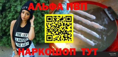 круглые Азнакаево