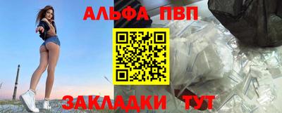 mix Апрелевка