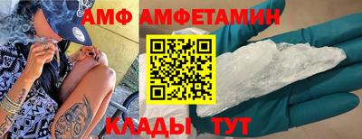 mix Апрелевка