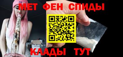 прущие грибы Аргун