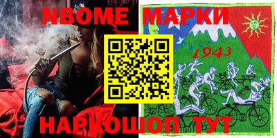 круглые Азнакаево