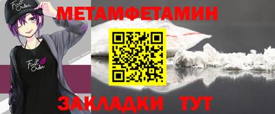 mix Апрелевка