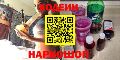 mix Апрелевка
